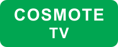 Logotipo de Cosmote TV