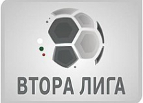 Logotipo de Vtora liga
