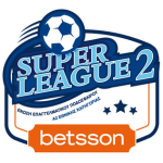 Logotipo de Super League 2