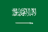 Logotipo de Saudi Arabia U20