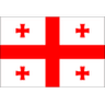 Logotipo de Georgia