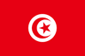 Logotipo de Tunisia U20