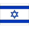 Logotipo de Israel