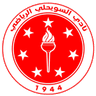 Logotipo de Asswehly
