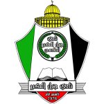 Logotipo de Jabal Al Mukaber