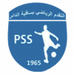 Logotipo de Progrès Sakiet Eddaïer