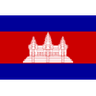 Logotipo de Camboya