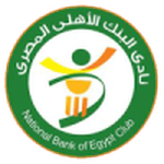 Logotipo de National Bank of Egypt