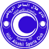 Logotipo de Al Hilal Port Sudan