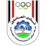 Logotipo de Abu Qair Semad