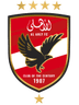 Logotipo de Al Ahly