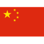 Logotipo de China Femenino