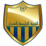 Logotipo de Jeunesse Sportive Omrane
