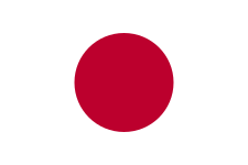 Logotipo de Japan U20 Femenino