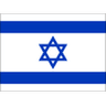 Logotipo de Israel U23