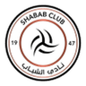 Logotipo de Al Shabab