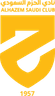 Logotipo de Al-Hazm