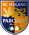 Logotipo de Parceiro Nagano