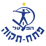 Logotipo de Hapoel Petah Tikva