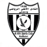 Logotipo de Al Ahli Wad Medani