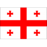 Logotipo de Georgia U21