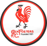 Logotipo de Cockfosters